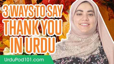 thank you in urdu|thank you speech in urdu.